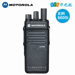 供应MOTOROLA摩托罗拉数字对讲机XIR P6600I