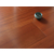 木地板加盟|罗莱地板|木地板缩略图1