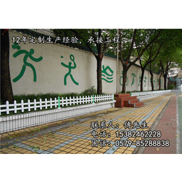 pvc花园护栏|定制pvc花园护栏|创鸿装饰