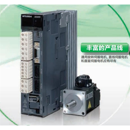 三菱HC-UP72三菱伺服电机电磁制动器：无