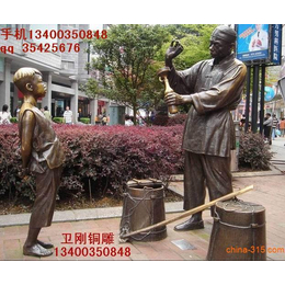 铜雕塑卖油郎 人物铜雕 园林铜雕塑 铸铜雕塑厂缩略图