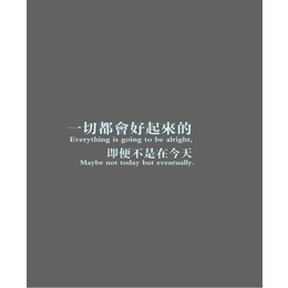 哈尔滨多益宝手机运营中心-多益宝手机-【多益宝】(查看)