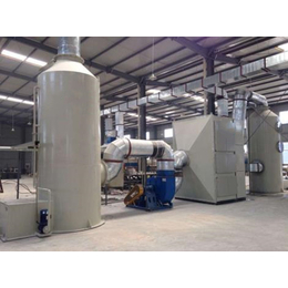 平凉工业废气处理设备-工业废气处理设备采购-金誉环保科技
