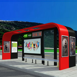 个性化设计的候车亭 太阳能候车亭公交站台定制