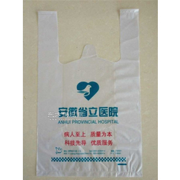 手提塑料袋定做,南京市塑料袋,南京莱普诺