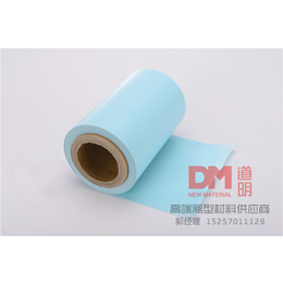 淋膜纸供应商_淋膜纸_道明新材料品质保证