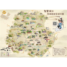 周边自助游,麦扑旅游(在线咨询),自助游