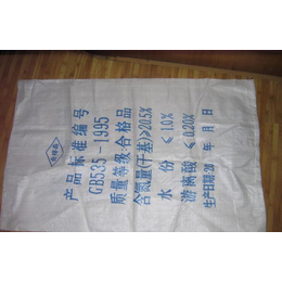 塑料编织袋大米袋,福英塑业(在线咨询),抚州塑料编织袋