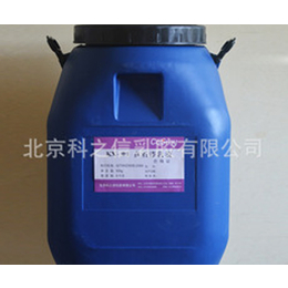环保防水涂料-北京科之信公司-环保防水涂料厂家