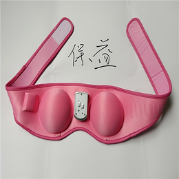 厂家*热压一体成型3D眼罩VR眼镜*海绵眼罩外形美观大气