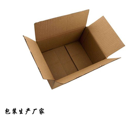 【纸箱包装】,山西邮政纸箱制作厂 ,晋中邮政纸箱