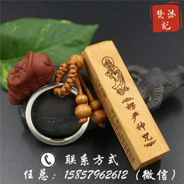 广东挂件,挂件批发,梵沐记工艺品(****商家)