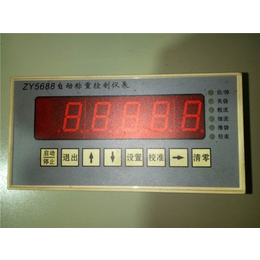 阳泉ZY5688自动称重控制仪表厂家