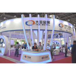 2019第十届中国国际表面抛光研磨材料及设备展览会