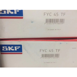 质保2年|上海SKF轴承代理商|原装SKF轴承代理商