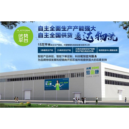 红河全铝家具市场怎么样-爱家康全铝家具价格