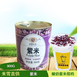 重庆米雪食品(图),奶茶原材料成本,黔西南奶茶原材料