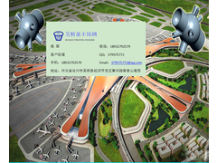 北京新机场.jpg
