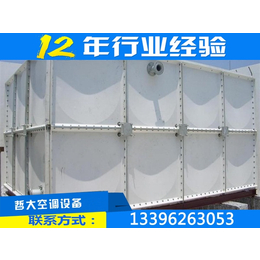 瑞征工艺****,绍兴玻璃钢水箱,68立方玻璃钢水箱