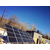 哈尔滨家用太阳能发电太阳能发电系统缩略图1