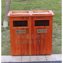 西安防腐木垃圾桶-实木垃圾箱-户外木质垃圾桶-定做厂家