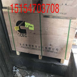 中环动力矿用自卸车nta855康明斯缸体3801743报价