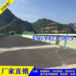 广州高速公路护栏网 肇庆金属拉伸网护栏 机场框架护栏厂家