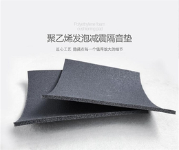 7mm交联聚乙烯保温复合垫-聚乙烯-常熟佳雪建筑材料