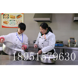 餐饮管理培训课程|无锡华厨餐饮管理|扬州餐饮管理培训