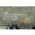 山东民心钢铁(多图),济钢q345r容器板厂家供应商缩略图1