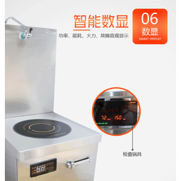 珠海火锅自动加汤机-兆信厨具厂家-火锅自动加汤机价格