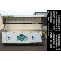 冠宇鑫厨环保设备加工、多功能烧烤车、多功能烧烤车品牌