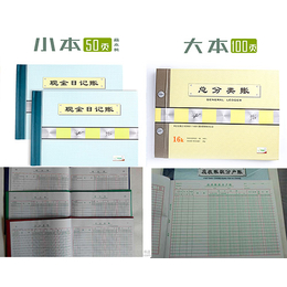 办公耗材|世纪天工科技有限公司|办公耗材哪里买