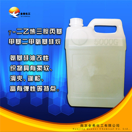 *偶联剂Si-780-南京全希化工(在线咨询)-*偶联剂