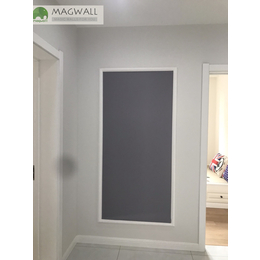 定制Magwall创意自粘上墙擦写无痕静灰软黑板