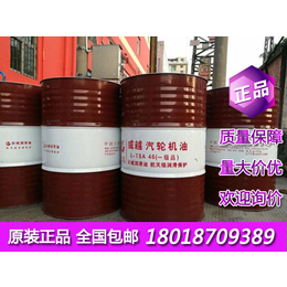 长城AP 460工业齿轮油,总代理报价,深圳市长城