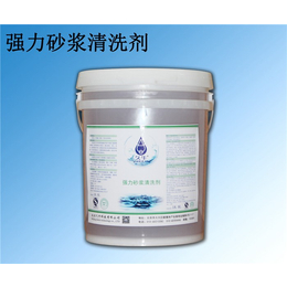 北京久牛科技(图)|水泥砂浆清洗剂供应/价格|白城砂浆清洗剂