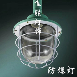 阳泉LED灯管批发|太原鑫昇华灯具