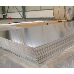 压型铝板经销商|汇生铝业*|自贡压型铝板