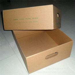 山西搬家纸箱生产公司 -【纸箱批发】-朔州搬家纸箱