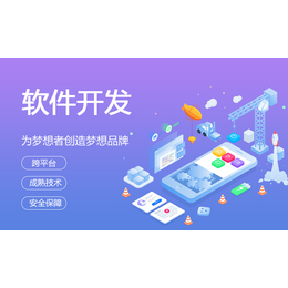 怎么制作网站价格优惠缩略图