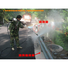 公路护栏清洗柴油清洗机