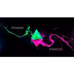 Fomo3D*游戏系统开发缩略图