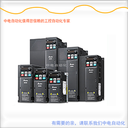 东莞台达变频器VFD4A8MS21ANSAA替代台达M系列