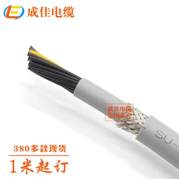 大兴高柔性电缆品牌-成佳电缆-耐折高柔性电缆品牌