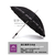 紫罗兰广告伞美观*(图)、折叠广告雨伞定制、广告雨伞缩略图1