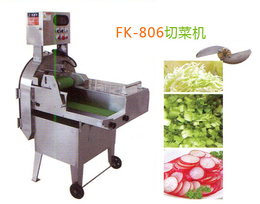 往复式切菜机-福莱克斯清洗设备制造-往复式切菜机型号