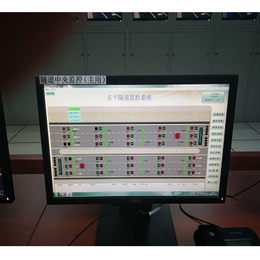 隧道PLC 编程 智能隧道机电管理软件 远程控制设备缩略图