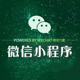 电子商务网络推广公司|番禺网络推广公司|广州东联