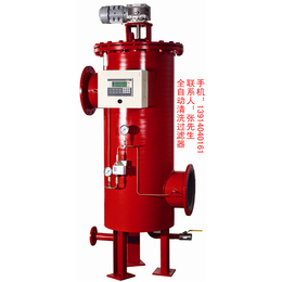 苏州鑫泽茜环保公司(图)|水处理设备公司|设备